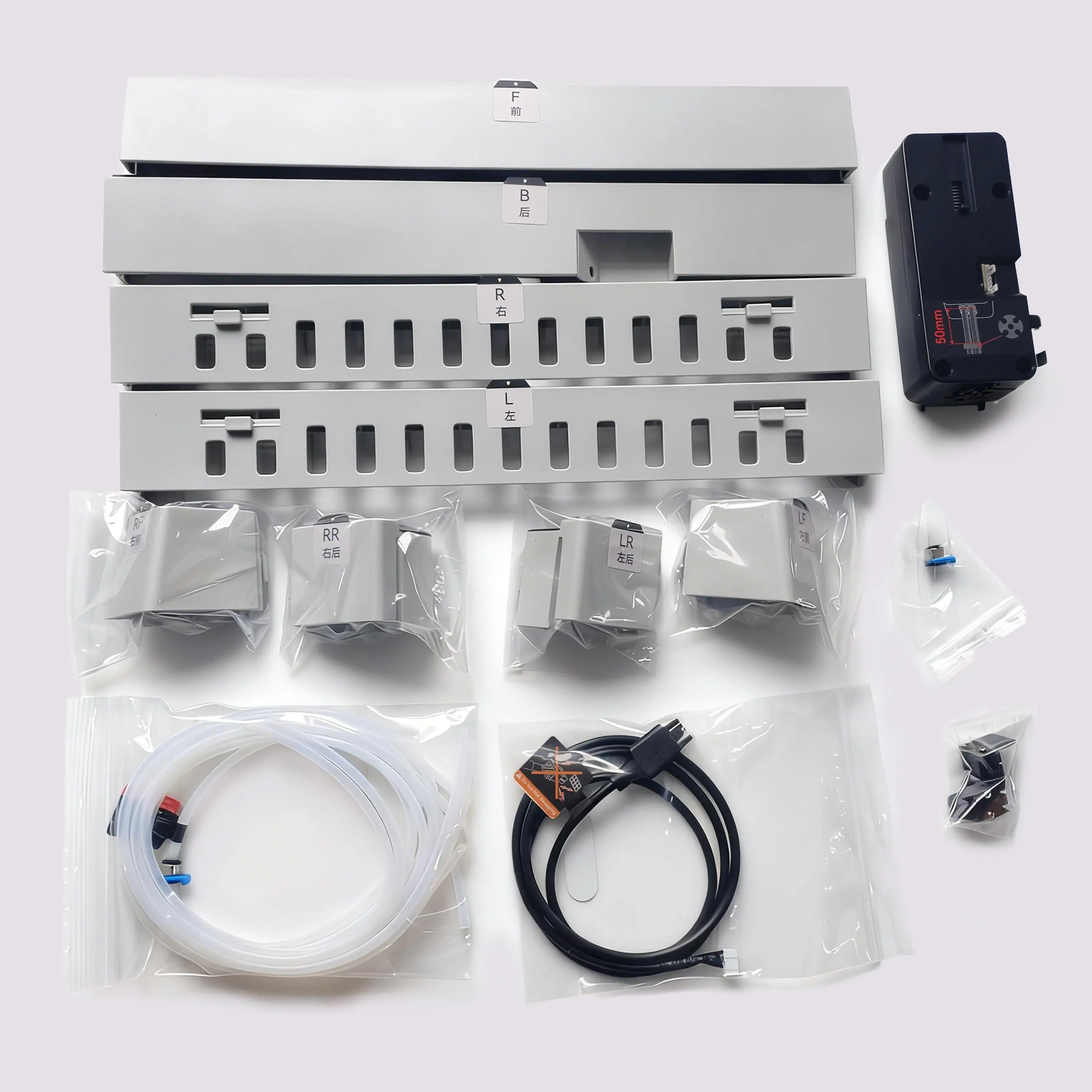 QIDI BOX Upgrade Accessory Kit - Image 2